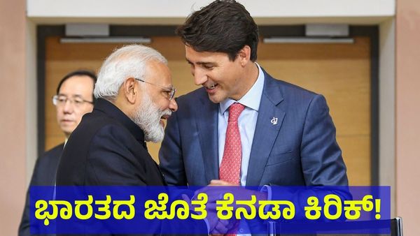 ಖಲಿಸ್ತಾನಿಗಳ ವಿಚಾರ ಮತ್ತೆ ಪ್ರಸ್ತಾಪಿಸಿದ ಕೆನಡಾ ಪ್ರಧಾನಿ!