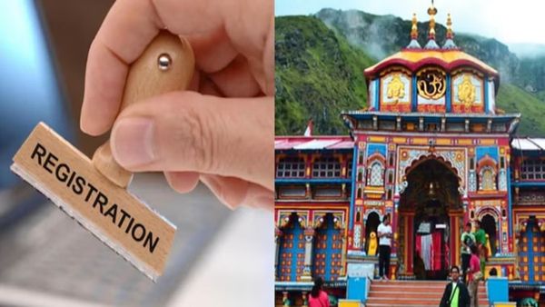 Chardham Yatra Registration 2024: ಇಂದಿನಿಂದ ಚಾರ್‌ಧಾಮ್ ಯಾತ್ರೆಗೆ ಆನ್‌ಲೈನ್ ನೋಂದಣಿ ಆರಂಭ: ಬುಕ್ಕಿಂಗ್ ತುಂಬಾ ಸುಲಭ