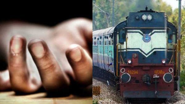 BREAKING: ಬೆಂಗಳೂರಿನಲ್ಲಿ ರೈಲಿಗೆ ಸಿಲುಕಿ ಮೂವರು ಸಾವು