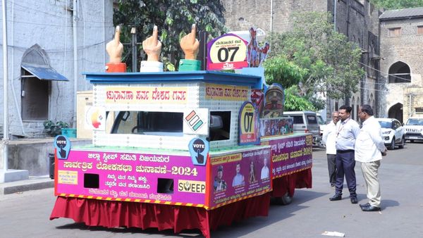 Lok Sabha Election 2024: ಮತದಾರರನ್ನು ಆಕರ್ಷಿಸಲು ಚುನಾವಣಾ ಆಯೋಗದ ವಿಭಿನ್ನ ಪ್ರಯತ್ನ