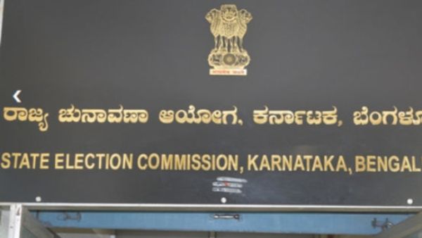 'ನೀತಿ ಸಂಹಿತೆ ಉಲ್ಲಂಘನೆ': ಅಬಕಾರಿ ಕಾಯ್ದೆಯಡಿ 10,000ಕ್ಕೂ ಹೆಚ್ಚು ಕೇಸ್: ಈವರೆಗೆ ದಾಖಲಾದ ವಿವಿಧ ಪ್ರಕರಣ ಪಟ್ಟಿ, ವಿವರ