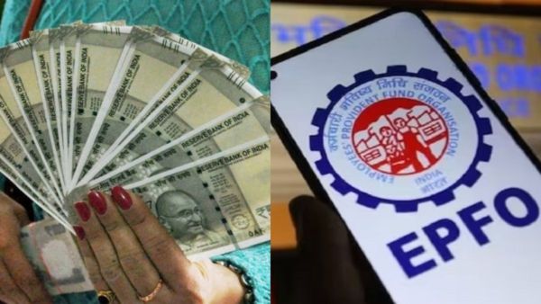 EPFO: ಪಿಎಫ್ ನಿಯಮದಲ್ಲಿ ಭಾರೀ ಬದಲಾವಣೆ, 1 ಲಕ್ಷದವರೆಗೂ ಹಣ ಬಿಡಿಸಿಕೊಳ್ಳಬಹುದು!