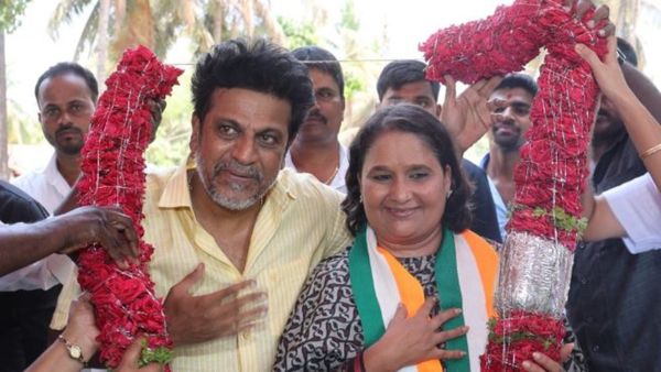 ಗೀತಾ ಶಿವರಾಜ್ ಕುಮಾರ್ ಒಟ್ಟು ಆಸ್ತಿ ಎಷ್ಟು? ಅಫಿಡ್‌ವಿಟ್‌ನಲ್ಲಿ ಏನಿದೆ? ಅಂಕಿ ಸಂಖ್ಯೆ