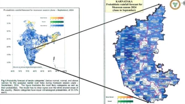Monsoon 2024: ಈ ಮುಂಗಾರಿನಲ್ಲಿ ಕರ್ನಾಟಕದಲ್ಲಿ ವಾಡಿಕೆಗಿಂತ ಹೆಚ್ಚು ಮಳೆ ಮುನ್ಸೂಚನೆ, ಅಂಕಿ ಅಂಶ ಇಲ್ಲಿದೆ
