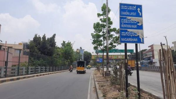 Bengaluru Road: ನಾಗರಬಾವಿ ಬ್ರಿಡ್ಜ್-ಸುಮನಹಳ್ಳಿ ರಸ್ತೆ ಅಸ್ತವ್ಯಸ್ಥ: ವಾಹನ ಸವಾರರ ಪರದಾಟ- ಪ್ರತಿಭಟನೆ ಎಚ್ಚರಿಕೆ!