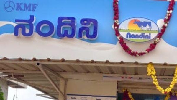 Nandini: ಕನ್ನಡಿಗರ ನಂದಿನಿ ಬೆಳೆದರೆ ನಿಮಗೇಕೆ ಉರಿ? ಉದ್ಯಮಿ ಮೋಹನ್‌ದಾಸ್‌ಪೈಗೆ ನೆಟ್ಟಿಗರ ತರಾಟೆ