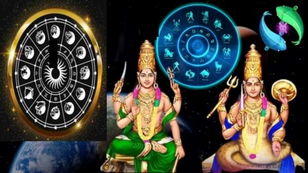 Rahu Mercury Conjunction In Pisces: ಮೀನದಲ್ಲಿ ರಾಹು-ಬುಧ ಸಂಯೋಗ: ಈ 3 ರಾಶಿಯವರ ವೃತ್ತಿಯಲ್ಲಿ ಪ್ರಗತಿ