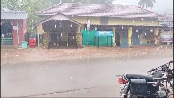  ಚಿಕ್ಕಮಗಳೂರು ಜಿಲ್ಲೆಯ ಹಲವೆಡೆ ಮಧ್ಯಾಹ್ನವೇ ಶುರುವಾಯ್ತು ಮಳೆರಾಯನ ಆರ್ಭಟ..ಕಾಫಿ ಬೆಳೆಗಾರರ ಮುಖದಲ್ಲಿ ಮಂದಹಾಸ 