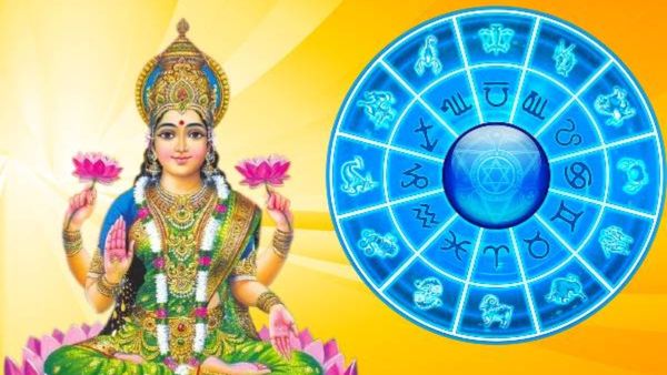 Today Saubhagya Yoga: ಇಂದು ರೂಪಗೊಂಡ ಸೌಭಾಗ್ಯ ಯೋಗ: ಧನು ಸೇರಿದಂತೆ ಈ 5 ರಾಶಿಯವರಿಗೆ ದುರ್ಗಾ ದೇವಿ ಆಶೀರ್ವಾದ