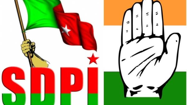 Lok Sabha Election 2024: ಕರಾವಳಿಯಲ್ಲಿ ತಟಸ್ಥವಾದ ಎಸ್‌ಡಿಪಿಐ: ಕಾಂಗ್ರೆಸ್‌ಗೆ ಲಾಭ..?