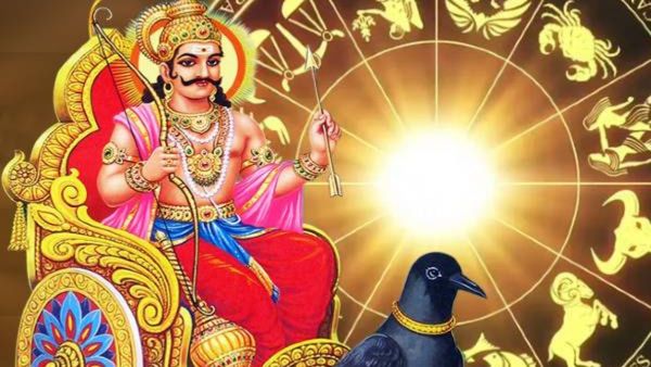 Saturn Retrograde in Aquarius: ಕುಂಭದಲ್ಲಿ ಶನಿ ವಕ್ರ ಸಂಚಾರ: ಜೂನ್ ತಿಂಗಳಿನಿಂದ ಈ 3 ರಾಶಿಯವರ ಆರ್ಥಿಕ ಸ್ಥಿತಿ ಸುಧಾರಣೆ