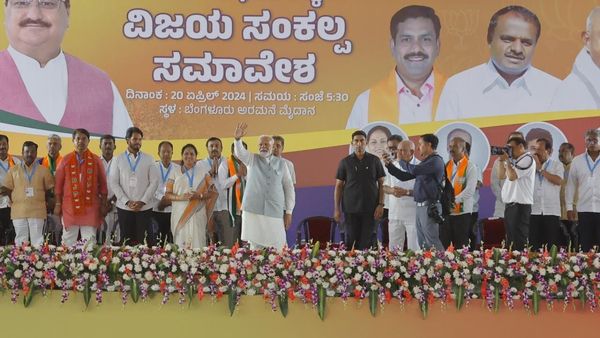 ಸ್ಟಾರ್ ಪ್ರಚಾರಕರ ಜೊತೆ ವೇದಿಕೆ ಹಂಚಿಕೊಂಡರೆ ವೆಚ್ಚ ಅಭ್ಯರ್ಥಿ ಖಾತೆಗೆ