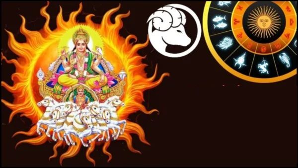 Sun Transit In Aries: ಸೂರ್ಯ ಸಂಕ್ರಮಣದಿಂದಾಗಿ ನಾಳೆಯಿಂದ ಈ 3 ರಾಶಿಯವರ ಜೀವನ ಸೂರ್ಯನಂತೆ ಹೊಳೆಯುತ್ತೆ