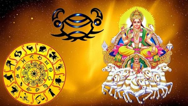 Sun Transit in Aries: ಮೇಷ ರಾಶಿಯಲ್ಲಿ ಸೂರ್ಯ ಸಂಕ್ರಮಣ: ಈ 3 ರಾಶಿಯವರು ಮನೆಯಿಂದ ಹೊರಗಿರುವಾಗ ಎಚ್ಚರ!