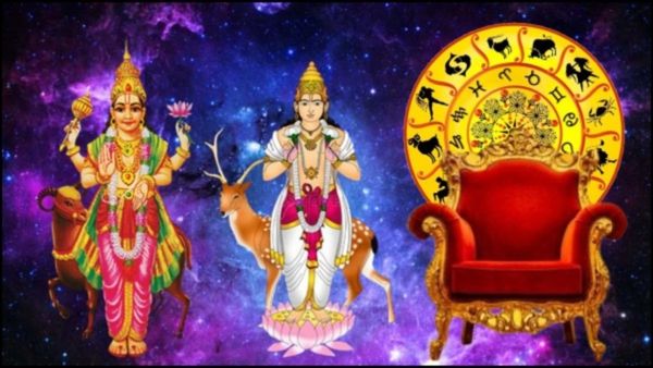 Today Kalatmak Yoga: ಇಂದು ರೂಪಗೊಂಡ ಕಲಾತ್ಮಕ ಯೋಗ: ಧನು ಸೇರಿದಂತೆ ಈ 5 ರಾಶಿಯವರಿಗೆ ಸಂಬಳ ಹೆಚ್ಚಳ