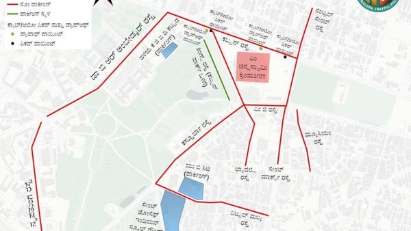 RCB vs LSG: ನಾಳೆ ಆರ್‌ಸಿಬಿ ಮ್ಯಾಚ್ ನೋಡಲು ಹೋಗುವ ಮುನ್ನ ಒಮ್ಮೆ ಗಮನಿಸಿ