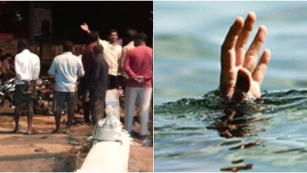 ರಂಜಾನ್‌ ಸಂಭ್ರಮದಲ್ಲಿದ್ದ ಮನೆಯಲ್ಲಿ ಸೂತಕದ ಛಾಯೆ: ಈಜಲು ಹೋಗಿದ್ದ ಮೂವರು ಬಾಲಕರು ನೀರು ಪಾಲು