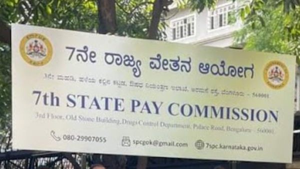 7th Pay Commission: 7ನೇ ವೇತನ ಆಯೋಗ, ಹಳೇ ಪಿಂಚಣಿ ಯೋಜನೆ ಜಾರಿ ಬಗ್ಗೆ ಮಹತ್ವದ ಸುಳಿವು