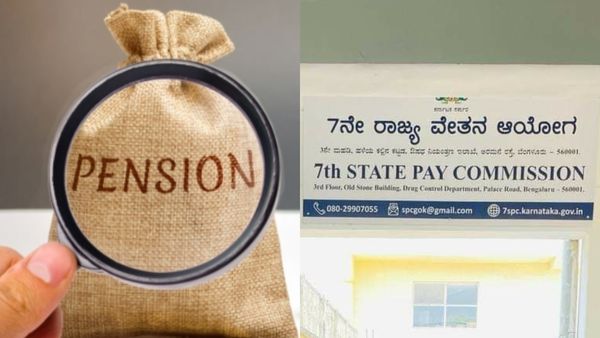 7th Pay Commission; ಸಂಕಟಕ್ಕೆ ಸಿಲುಕಿದ ನಿವೃತ್ತ ಸರ್ಕಾರಿ ನೌಕರರು