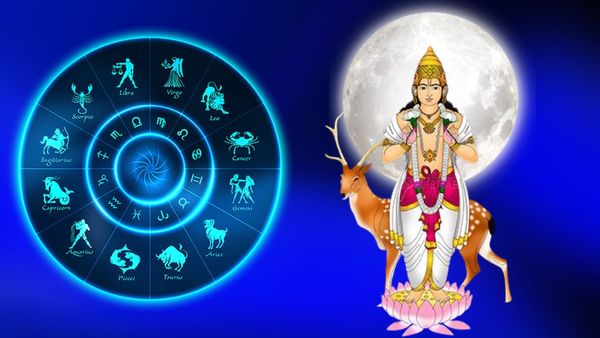 Today Aindra Yoga: ಇಂದು ರೂಪುಗೊಂಡ ಐಂದ್ರ ಯೋಗ: ಮೀನ ಸೇರಿದಂತೆ ಈ 5 ರಾಶಿಯವರ ಬಾಳಲ್ಲಿ ಕುಬೇರ