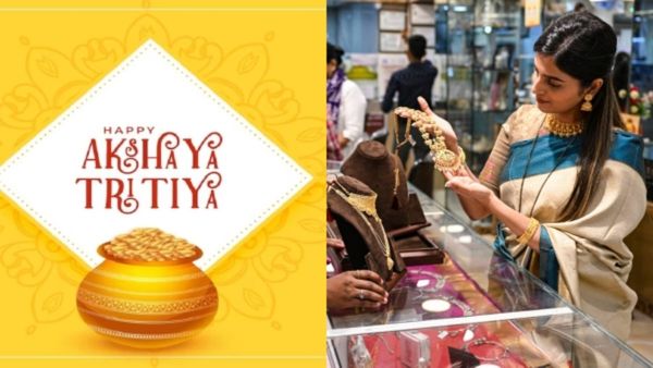 Free Gold Coins: ಅಕ್ಷಯ ತೃತೀಯಕ್ಕೆ ಭರ್ಜರಿ ಆಫರ್‌ಗಳನ್ನು ಘೋಷಿಸಿದ ಹಲವು ಚಿನ್ನದ ಅಂಗಡಿಗಳು
