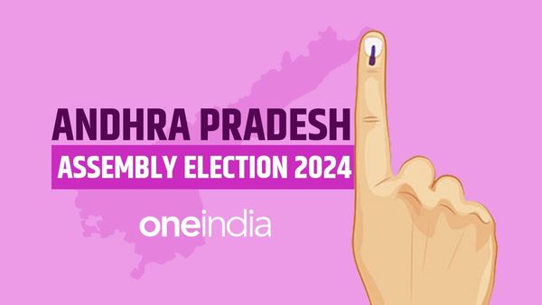 Andhra Pradesh Assembly Election 2024: ಆಂಧ್ರ ಪ್ರದೇಶ ವಿಧಾನಸಭಾ ಚುನಾವಣೆಯ ಸಂಪೂರ್ಣ ವೇಳಾಪಟ್ಟಿ