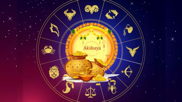 Akshaya Tritiya Yoga: ಅಕ್ಷಯ ತೃತೀಯದಂದು ಬುಧಾದಿತ್ಯ, ಲಕ್ಷ್ಮೀ ನಾರಾಯಣ ಯೋಗ: ಈ 5 ರಾಶಿಯವರ ಮೇಲೆ ಲಕ್ಷ್ಮಿಯ ವಿಶೇಷ ಆಶೀರ್ವಾದ