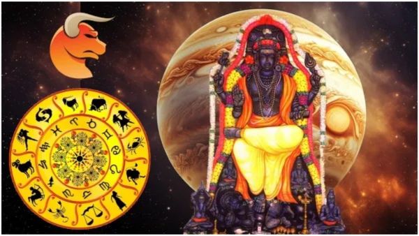 Guru Uday 2024: ವೃಷಭ ರಾಶಿಯಲ್ಲಿ ಗುರು ಉದಯ: ಜೂನ್ ತಿಂಗಳಿನಿಂದ ಈ 3 ರಾಶಿಯವರ ಸಂಬಳ ಹೆಚ್ಚಳ...