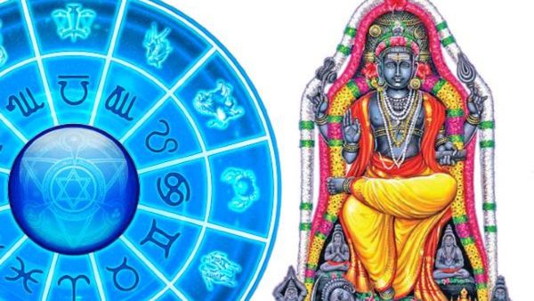 Jupiter and Venus Combust 2024: 24 ವರ್ಷಗಳ ನಂತರ ಗುರು ಶುಕ್ರ ದಹನ: ಈ 3 ರಾಶಿಯವರ ಸಂಸಾರದಲ್ಲಿ ರವರವ ನರಕ