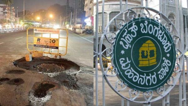 Pothole: ರಸ್ತೆಗುಂಡಿ ಸಮಸ್ಯೆಗೆ ಮುಕ್ತಿ ಹಾಡಲು ಬಿಬಿಎಂಪಿಯಿಂದ ಮಹತ್ವದ ನಿರ್ಧಾರ