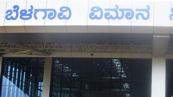 ಬೆಳಗಾವಿಯಿಂದ 2 ನಗರಕ್ಕೆ ವಿಮಾನ ಹಾರಾಟ ಸ್ಥಗಿತ 