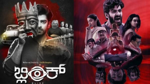 Blink Movie: ಒಟಿಟಿಯಲ್ಲಿ ಕಮಾಲ್ ಮಾಡುತ್ತಿರುವ 'ಬ್ಲಿಂಕ್' ಸಿನಿಮಾಗೆ ಭರಪೂರ ಮೆಚ್ಚುಗೆ