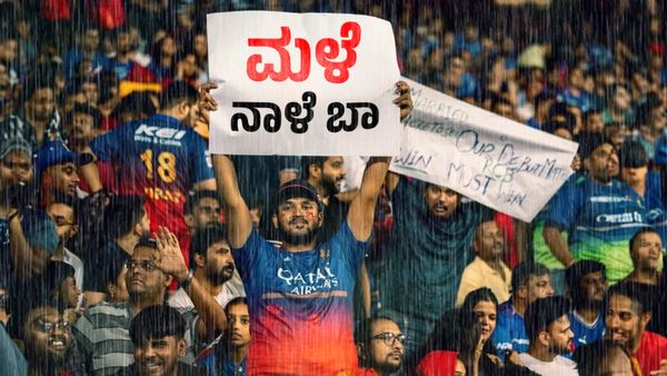 RCB vs CSK: ಮಳೆ ರಾಯ ಇವತ್ತೇ ಎಷ್ಟಾದ್ರೂ ಹೊಡೆದು ಬಿಡು.. ನಾಳೆಗೆ ಮಾತ್ರ.. 