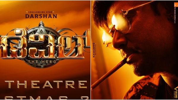 Devil: ಡಿ-ಬಾಸ್ ದರ್ಶನ್ ಅಭಿನಯದ 'ಡೆವಿಲ್' ಸಿನಿಮಾದ ಬಿಗ್‌ ಅಪ್ಡೇಟ್‌: ಬಿಡುಗಡೆ ದಿನಾಂಕ ಫಿಕ್ಸ್‌