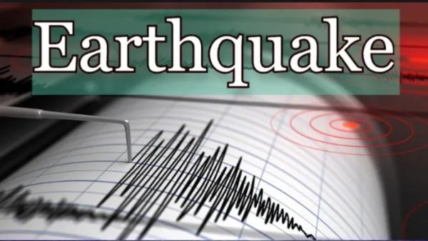 Arunachal Pradesh Earthquake: ಅರುಣಾಚಲ ಪ್ರದೇಶದಲ್ಲಿ ಭೂಕಂಪ: 3.1 ತೀವ್ರತೆಯಲ್ಲಿ ಕಂಪಿಸಿದ ಭೂಮಿ