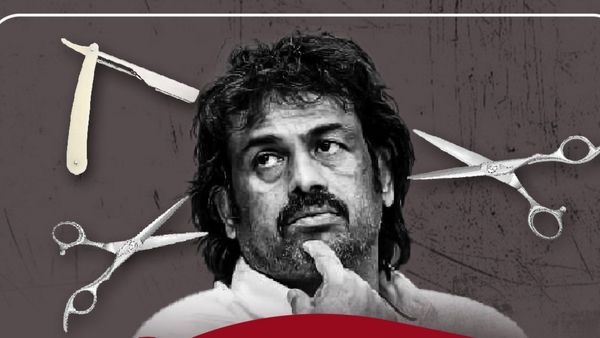 'ಶಿಕ್ಷಣ ಸಚಿವರ ಹೇರ್ ಕಟಿಂಗ್‍ಗೆ ಹಣ ಸಂಗ್ರಹ'