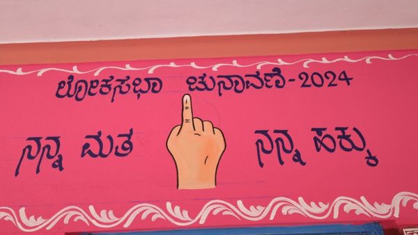 ಮಂಗಳವಾರ ಮತದಾನ: ಮತದಾರರಿಗೆ ವಿಶೇಷ ಮನವಿ ಮಾಡಿದ ಆಯೋಗ