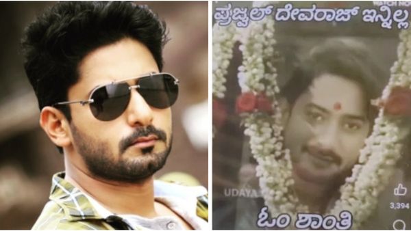 'ಪ್ರಜ್ವಲ್​ ದೇವರಾಜ್​ ಇನ್ನಿಲ್ಲ': ಸುಳ್ಳು ಸುದ್ದಿ ಹಬ್ಬಿಸಿದ ಕಿಡಿಗೇಡಿಗಳು