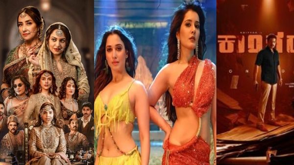 Film Releases: ಕನ್ನಡದ ಎರಡು ಸಿನಿಮಾ ಸೇರಿ ಈ ವಾರ ಬಿಡುಗಡೆಯಾಗುತ್ತಿರುವ ಸಿನಿಮಾ ಮತ್ತು ವೆಬ್‌ ಸಿರೀಸ್ ಪಟ್ಟಿ