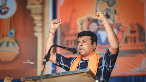 Belthangady: ಬಿಜೆಪಿ ಶಾಸಕ ಹರೀಶ್ ಪೂಂಜಾ ವಿರುದ್ಧ ಎಫ್‌ಐಆರ್‌, ಕಾರಣ ಇಲ್ಲಿದೆ