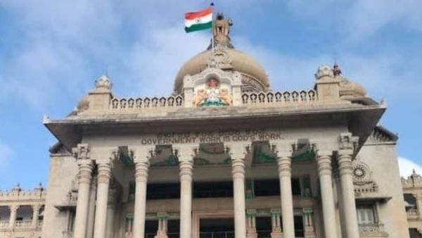 Government Employee; ನೌಕರರ ವರ್ಗಾವಣೆಗೆ ಒಪ್ಪಿಗೆ, ಷರತ್ತುಗಳು