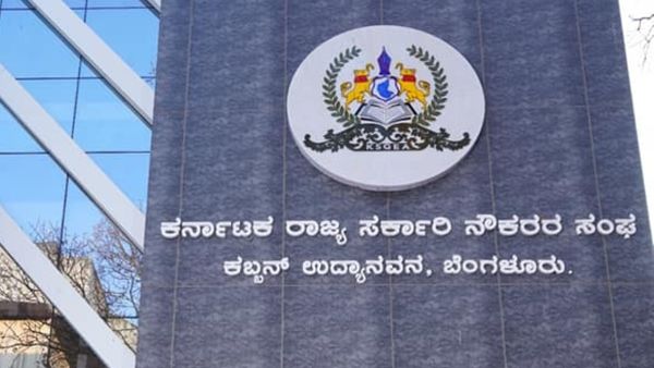 Government Employee; ಗಳಿಕೆ ರಜೆಗಾಗಿ ಸರ್ಕಾರಿ ನೌಕರರ ಸಂಘದ ಪತ್ರ