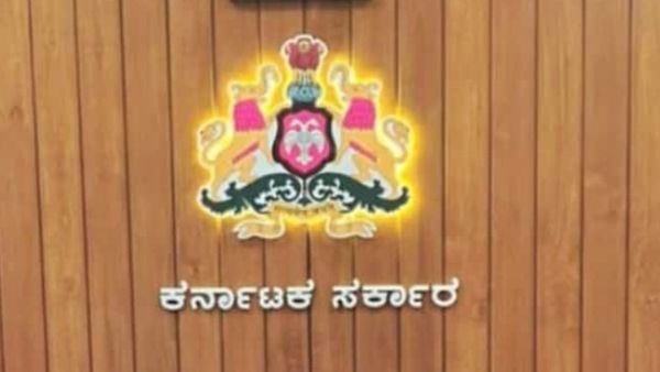 Karnataka Government Jobs; ಹೊರಗುತ್ತಿಗೆ ನೇಮಕಾತಿ, ಮೀಸಲಾತಿ ವಿವರ