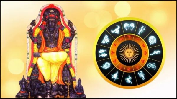 Guru Asta 2024: ಗುರು ಅಸ್ತದಿಂದಾಗಿ ಈ 3 ರಾಶಿಯವರು ನಾಳೆಯಿಂದ ಹುಷಾರಾಗಿರಿ... ನಿಮ್ಮ ರಾಶಿ ಇದರಲ್ಲಿದೆಯೆ?