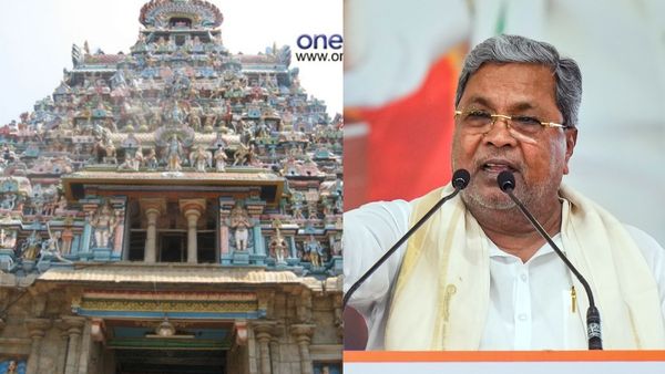 ಸಿದ್ದರಾಮಯ್ಯ: ದೇವಸ್ಥಾನ ಸಮಿತಿಗೆ 'ಮುಸ್ಲಿಂ' ಸದಸ್ಯನ ನೇಮಕಕ್ಕೆ ವಿರೋಧ