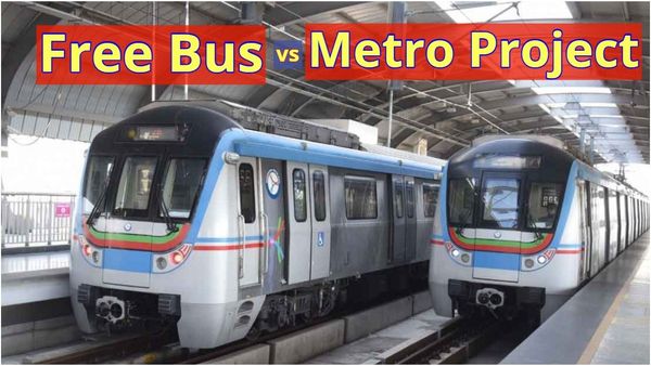 Hyderabad Metro: ಉಚಿತ ಬಸ್‌ ಯೋಜನೆ ಎಫೆಕ್ಟ್: 2026ರಲ್ಲಿ 'ಮೆಟ್ರೋ' ಯೋಜನೆ ಮಾರಾಟ.!