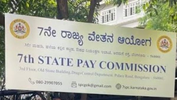7th Pay Commission; ಸರ್ಕಾರದ ಗಮನ ಸೆಳೆಯುವುದು ಅವಶ್ಯಕವಾಗಿದೆ