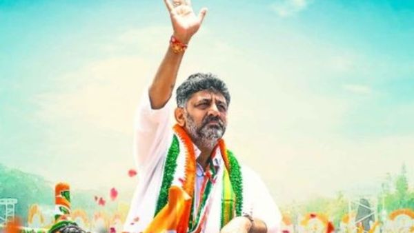 ಗ್ಯಾರೆಂಟಿ ಯೋಜನೆಯಿಂದ ಮಲೆ ಮಹದೇಶ್ವರ ದೇಗುಲಕ್ಕೆ ₹3 ಕೋಟಿ ಹಣ ಬಂದಿದೆ: ಡಿಕೆ ಶಿವಕುಮಾರ್