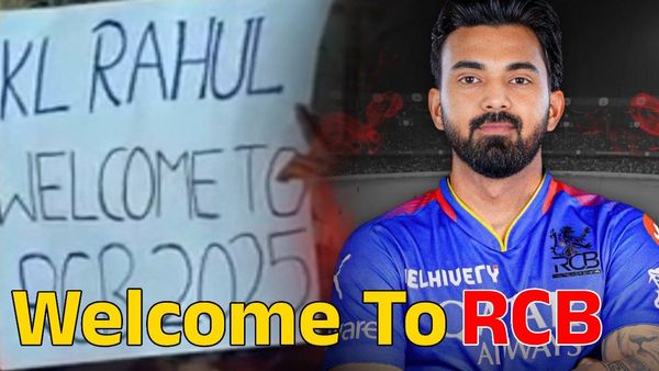  KL Rahul: 'ವೆಲ್‌ಕಮ್‌ ಟು ಆರ್​ಸಿಬಿ'; ಕನ್ನಡಿಗ ಕೆಎಲ್ ರಾಹುಲ್‌ಗೆ ಸ್ವಾಗತ ಕೋರಿದ ಫ್ಯಾನ್ಸ್!