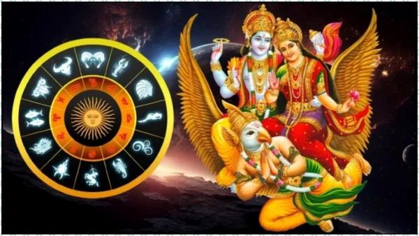 Today Lakshmi Narayana Yoga: ಇಂದು ಲಕ್ಷ್ಮಿ ನಾರಾಯಣ ಯೋಗ: ತುಲಾ ಸೇರಿದಂತೆ ಈ 5 ರಾಶಿಯವರ ಮನೆ ಬಾಗಿಲಿಗೆ ಹಣ